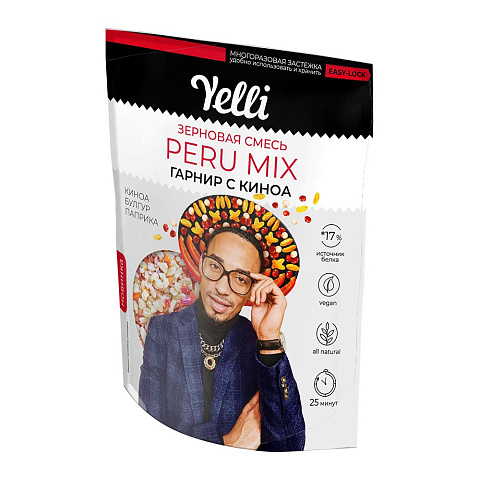 Зерновая смесь Peru mix. Гарнир с киноа, Yelli, 350 г.