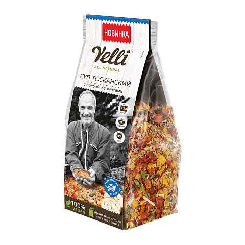 Суп Тосканский с полбой и томатами, Yelli, 200 г.